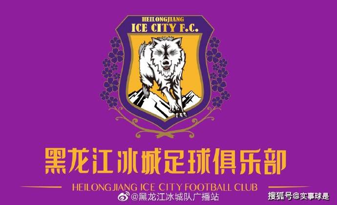 今日焦点战预告16:45 澳超赛场 悉尼FC VS 惠灵顿凤凰 惠灵顿凤凰强势出击能否在客场全身而退？01:30 意甲赛事 那不勒斯 VS 蒙扎 那不勒斯欲在主场迎来反弹重返欧战区!02:45 葡超赛场 本菲卡 VS 法马利卡奥 本菲卡对榜首之位虎视眈眈，法马利卡奥客场之旅恐难以全身而退？03:45 意甲赛事 热那亚 VS 国际米兰 国米已连续多场赛事保持不败，火“热”势头欲继续延续？ 事件那不勒斯后卫纳坦肩膀脱臼，马扎里：队医说他将缺席一个半月那不勒斯主帅马扎里称，后卫纳坦因肩膀脱臼将缺席一个半月时间。